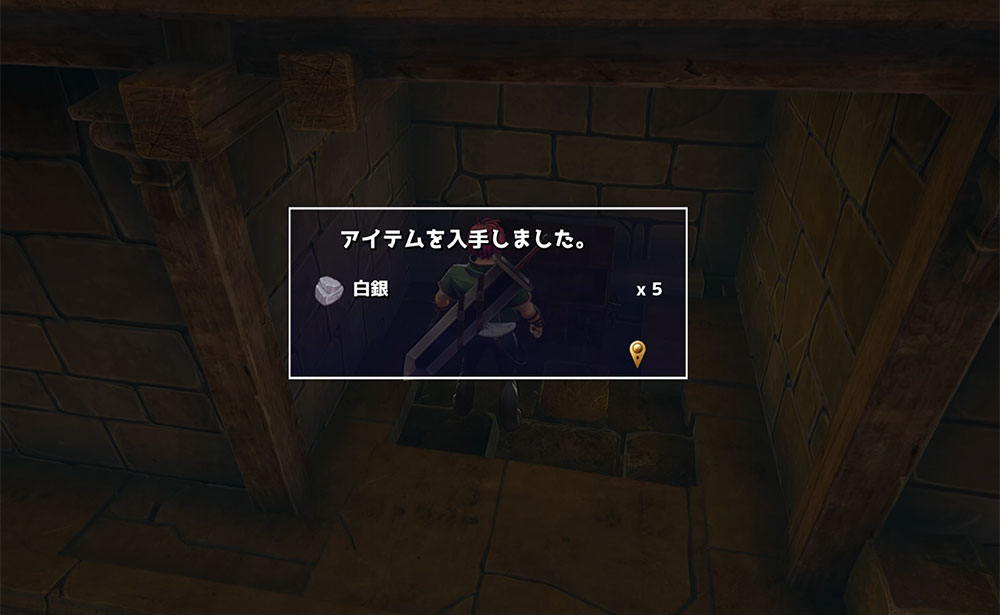 鉱山町ルルフス1:BloodCrawler
