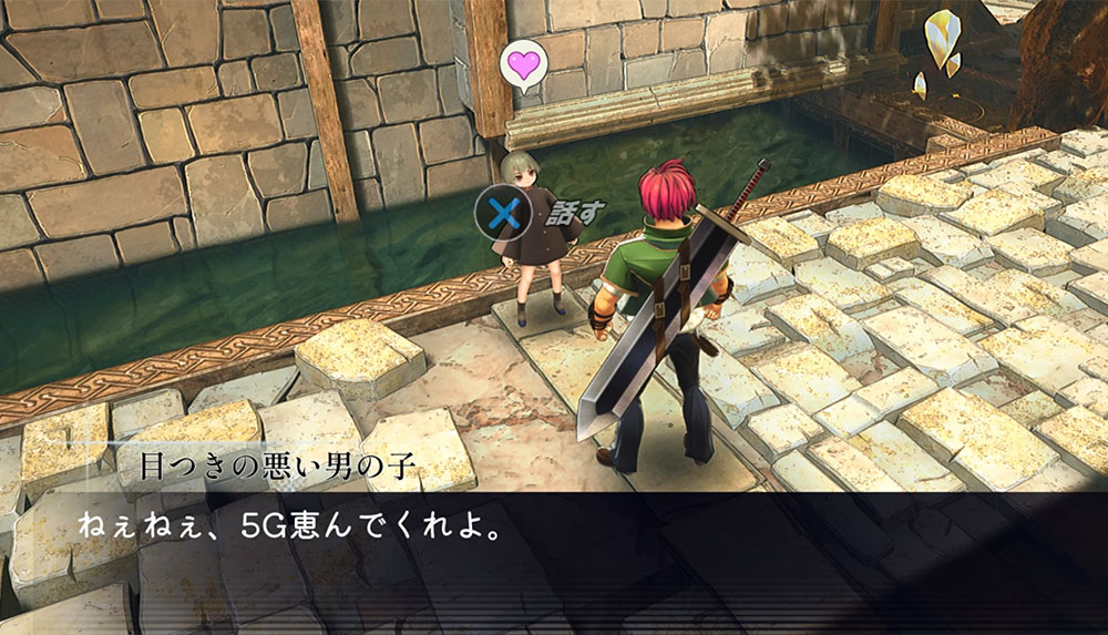鉱山町ルルフス6:BloodCrawler