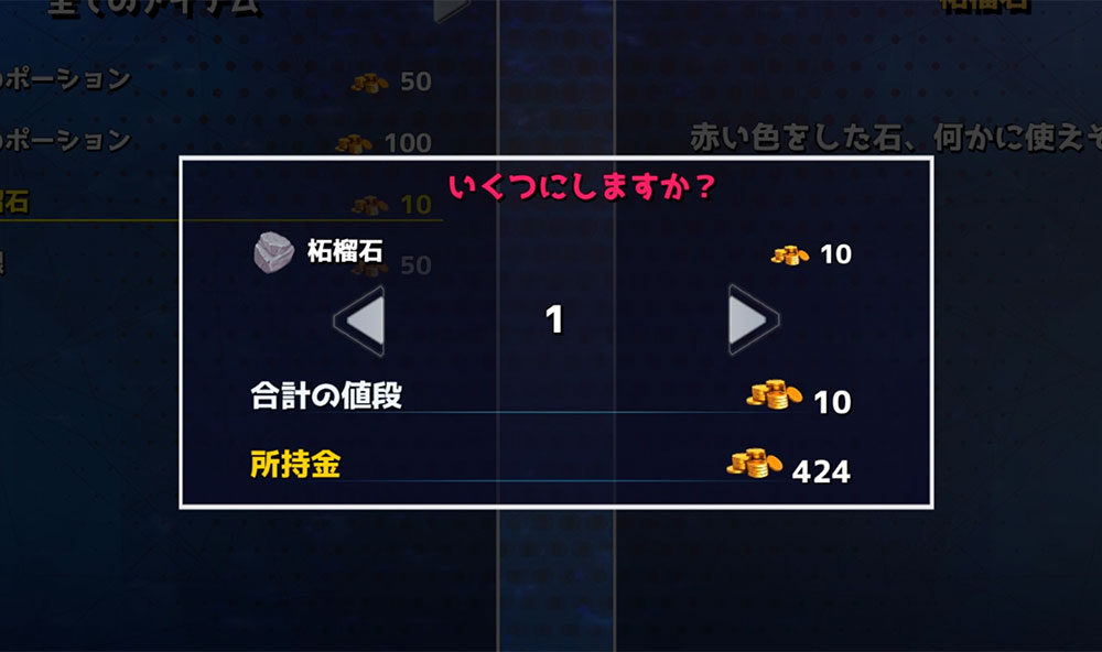 鉱山町ルルフス7:BloodCrawler