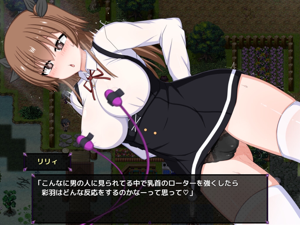 ゲーム紹介:風紀委員は女淫魔の夢を見るか?