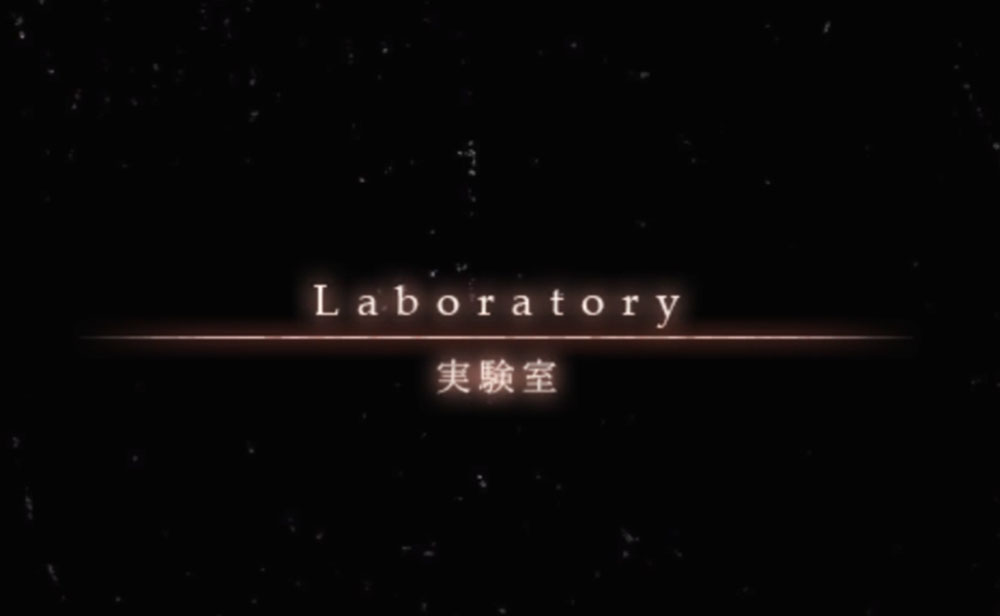 SiNiSistar - 実験室