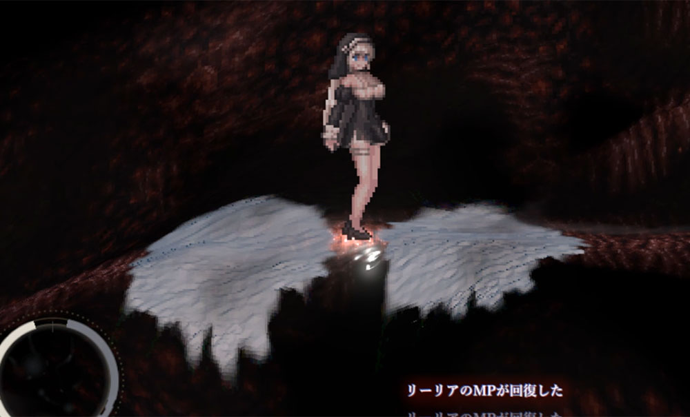 SiNiSistar2 - 体内洞窟