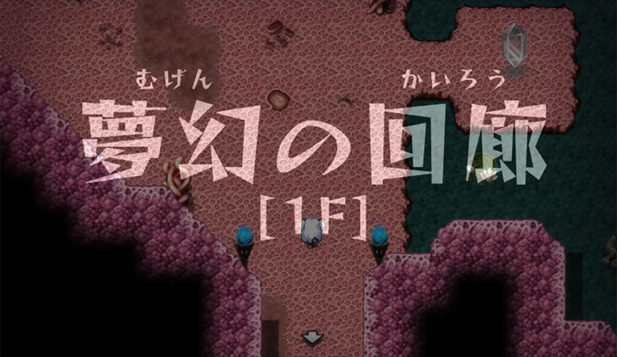 第1章「弱い人間、強い力」:風紀委員は女淫魔の夢を見るか?