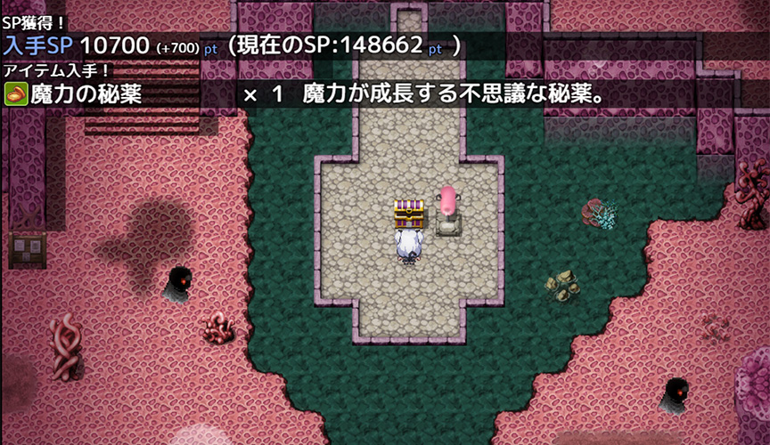 第1章「弱い人間、強い力」:風紀委員は女淫魔の夢を見るか?