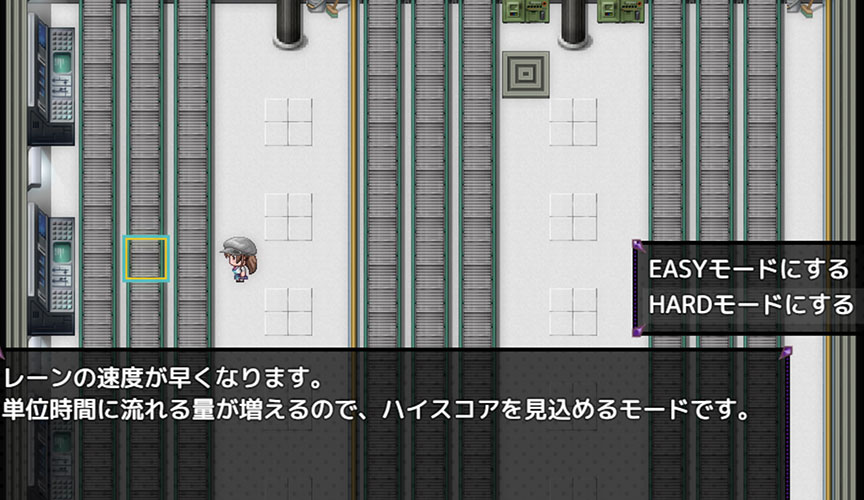 第1章「弱い人間、強い力」:風紀委員は女淫魔の夢を見るか?