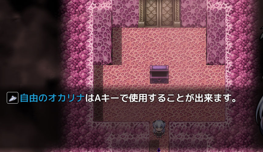 第1章「弱い人間、強い力」:風紀委員は女淫魔の夢を見るか?