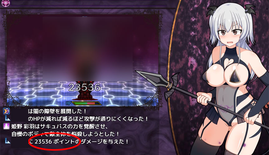 回想全開放：風紀委員は女淫魔の夢を見るか?
