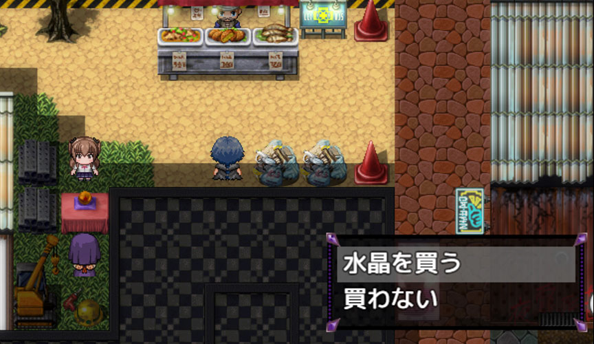 回想全開放：風紀委員は女淫魔の夢を見るか?