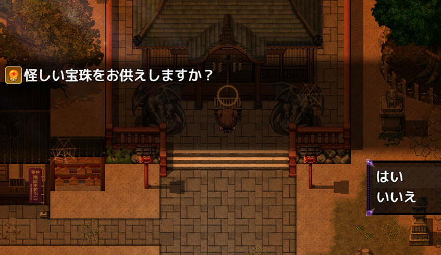 回想全開放：風紀委員は女淫魔の夢を見るか?