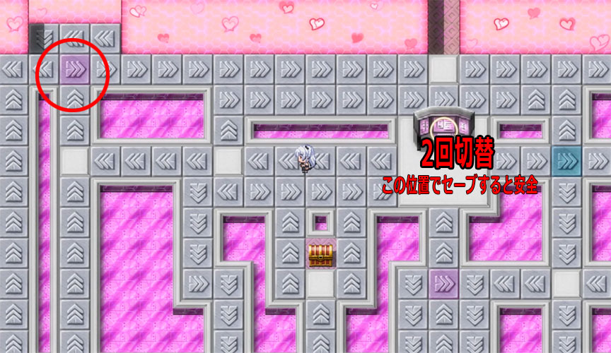 夢幻の回廊3F:パズル2:風紀委員は女淫魔の夢を見るか?