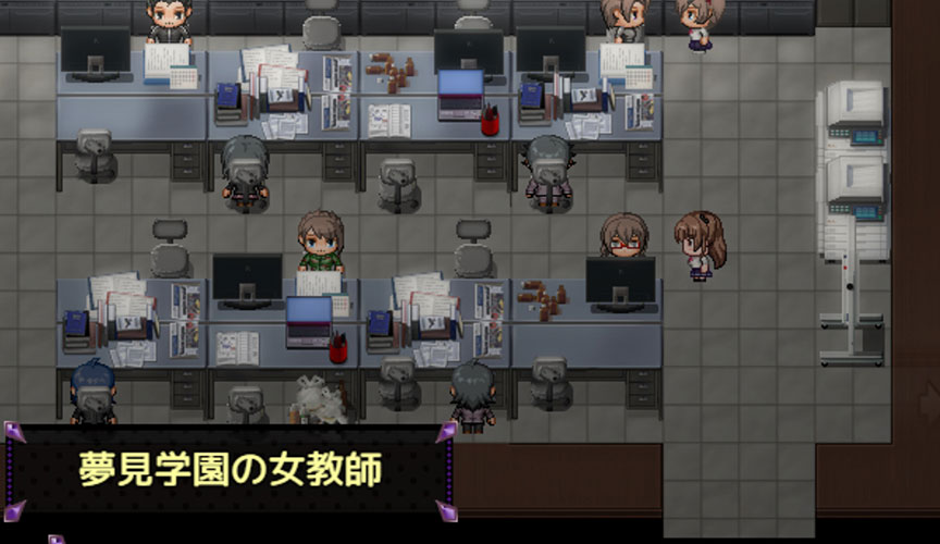 古びた校舎の夢:アイテム:風紀委員は女淫魔の夢を見るか?