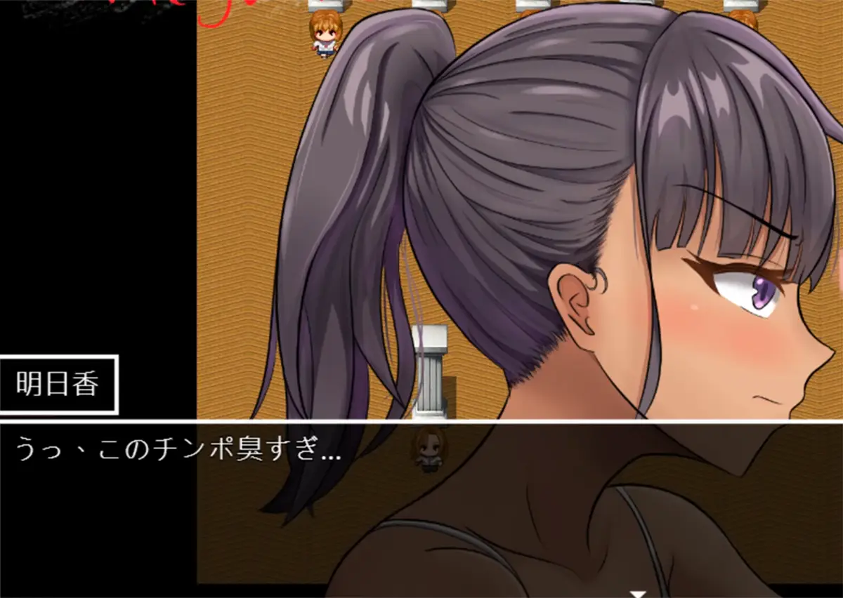 Morior Mori:製品版購入のすすめ