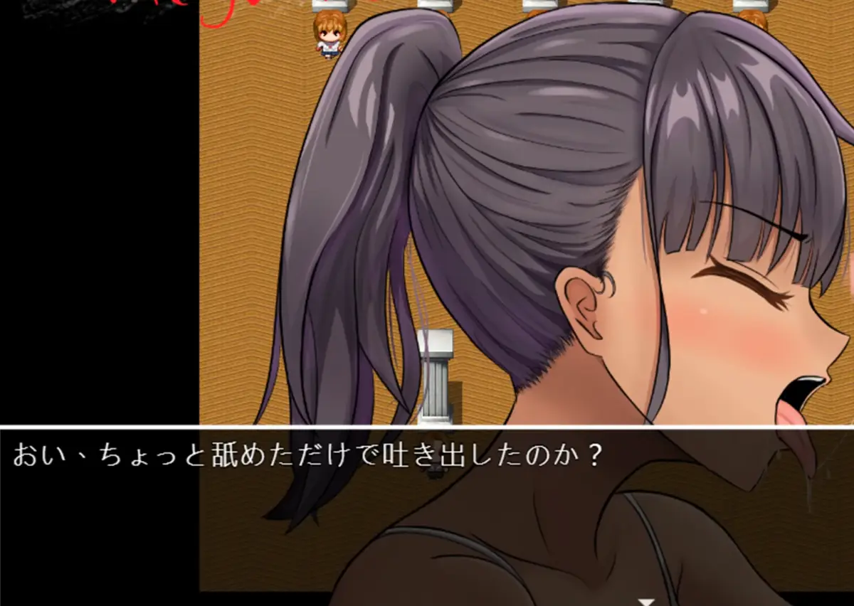Morior Mori:製品版購入のすすめ