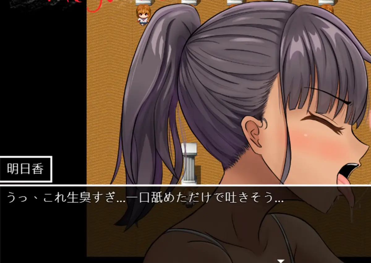 Morior Mori:製品版購入のすすめ