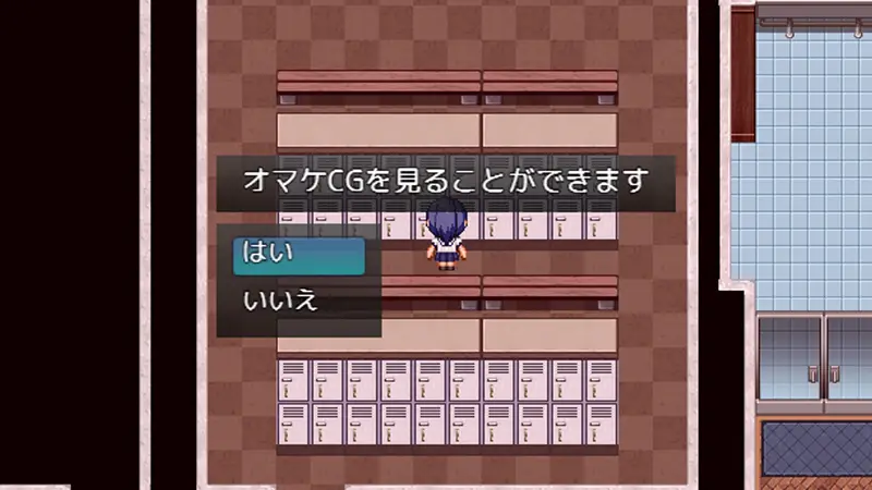 蒼星のサフィーリア:α版